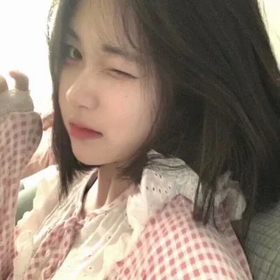 二流子
